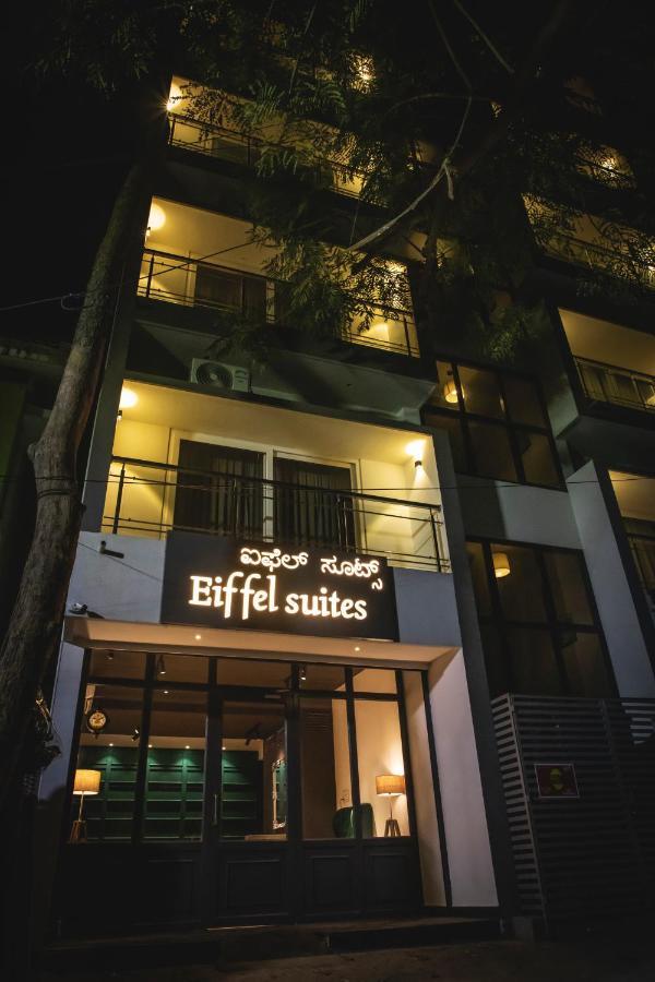 Eiffel Suites - Kammanahalli バンガロール エクステリア 写真